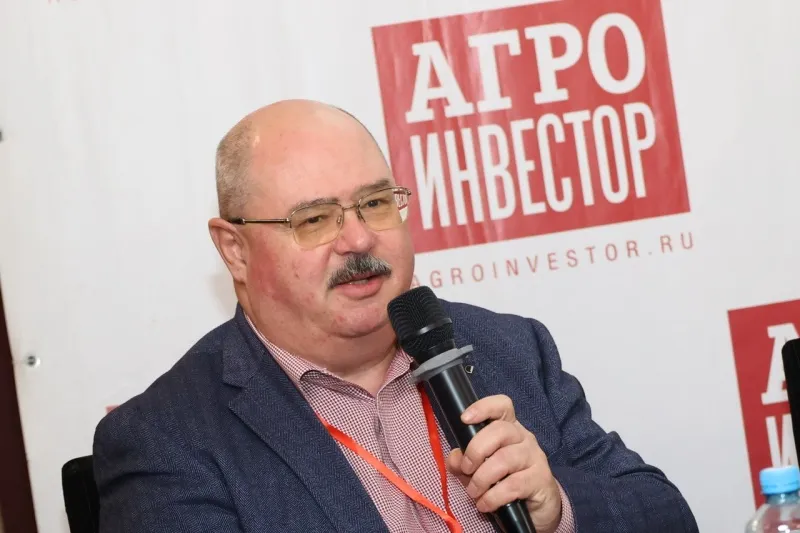 Руководитель ООО "Агриконсалт" принял участие в качестве спикера на конференции «Агроинвестор: PRO животноводство и комбикорма».